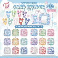 TWICE カードホルダー　チェヨン　赤　ラブリー　CHAEYOUNG