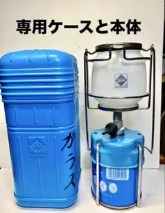 2026年最新】lumogazの人気アイテム - メルカリ