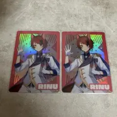 STPR Collection Card くじ