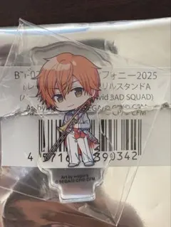 プロセカ　セカイシンフォニー　アクリルスタンド　東雲彰人