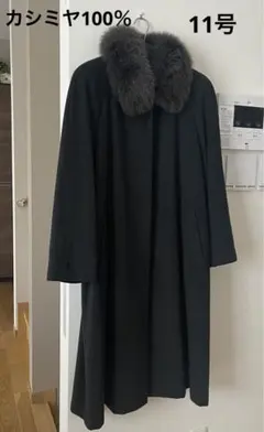 2025年最新】ブルーフォックス カシミヤコートの人気アイテム - メルカリ