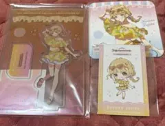 学マス　学園アイドルマスター　藤田ことね　スイパラ　アクスタ　コースター