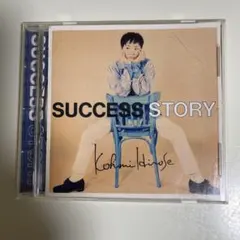 apapa587様 リクエスト 2点 まとめ商品