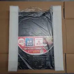 Item thumbnail for item ccb89d95-2d8b-47ef-9b28-e6e728ca2e50