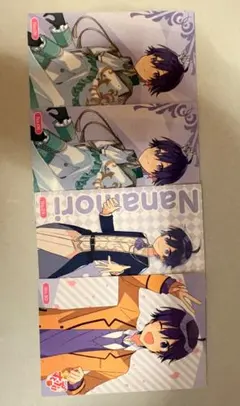 なーくんまとめ売り