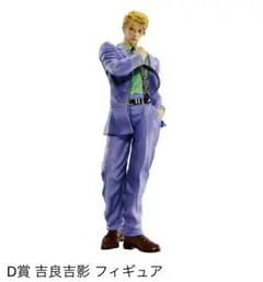 Item thumbnail for item 5290d31a-19d9-44b3-8509-5587d2dec9d1