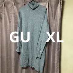 GUレディースタートルネックニットワンピースXLサイズ