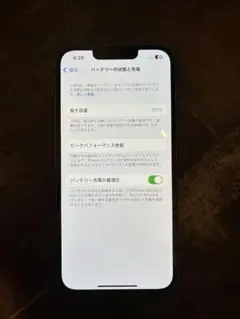 iPhone 13 本体 ブルー 128GB