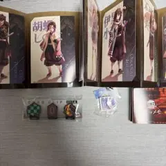 鬼滅の刃　コードクリップ　ポストカード