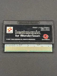 いろい様 リクエスト 6点 まとめ商品