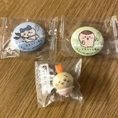 ちいかわ くら寿司 セット まとめ うさぎ ハチワレ くりまんじゅう