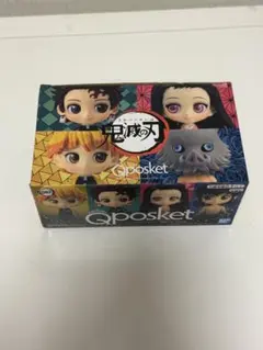 鬼滅の刃 Qposket フィギュア　セット