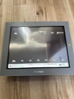 Item thumbnail for item ca68261f-8d10-446f-9e4a-b30d1b72717c