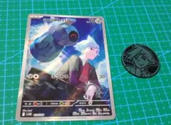 2025年最新】ダイゴのダンバルの人気アイテム - メルカリ