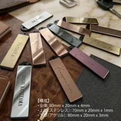 ゴルフ ネームプレート 名入れ ネームタグ オーダーメイド 名前入りのサムネイル