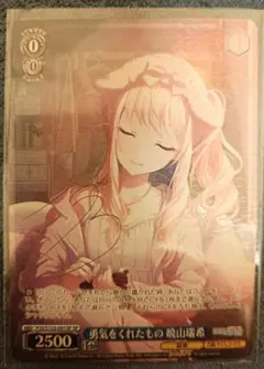 2026年最新】ヴァイスシュヴァルツ プロセカ サインの人気アイテム