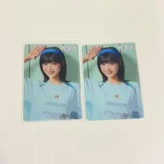 ME:I ミーアイ 飯田栞月 トレカ Hi Summer タワレコ