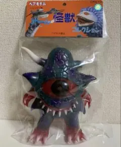 ベアモデル　ソフビ　ウルトラマン　ウリンガ　怪獣フィギュア 青紫色 ベアモデル ソフビ ウルトラマン ウリンガ 怪獣フィギュア 青紫色