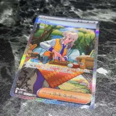 ペパーSAR 4枚セット 2025年最新】ペパーsarの人気アイテム - メルカリ