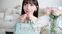 2026年最新】riu rちゃん バッグの人気アイテム - メルカリ