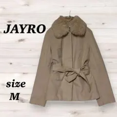 ジャイロ（M） ラビットファー　ショートコート　ジャケット 　ベージュ　ウール混のサムネイル