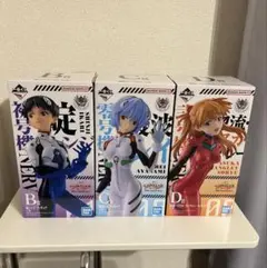 エヴァンゲリオン　1番くじ　フィギュア