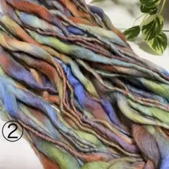 5m❣️⚜切り売り⚜スラブ★ヤーン*② wool 100% 日本製