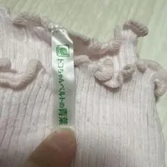 Item thumbnail for item 824b3b23-f66b-4b41-8f89-a0fb5b4a2d2d