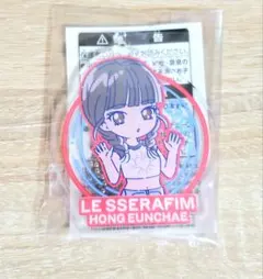 ルセラフィム のすたるぽっぷ アクリルプレートキーホルダー ウンチェ