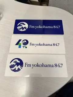 【希少品】【コレクター必見】エフエム愛媛　ステッカー MKJP 在住ステッカー 2枚入り トヨタ セリカ GT-FOUR ST205 ゆう