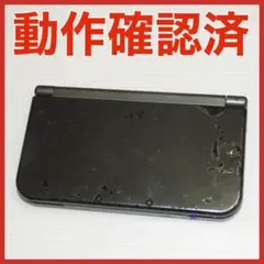 Newニンテンドー3DS LL メタリックブラック　動作確認済　QA6747