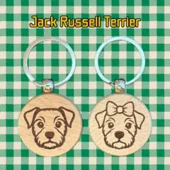 【愛犬グッズ】わんこキーホルダー（ジャックラッセル）