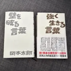 Item thumbnail for item a0eff614-980d-450f-a136-35f17dd63207