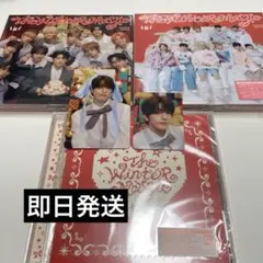 INI THE WINTER MAGIC 3形態 髙塚大夢 セット