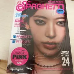 LESSERAFIM spaghetti compact ver. サクラ