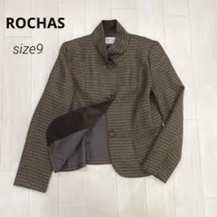 レリアン ROCHAS ロシャス スタンドカラー ジャガード ジャケット 9のサムネイル