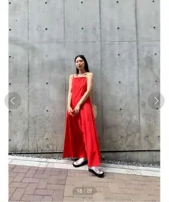 Item thumbnail for item ae8997fe-45a4-4319-9d2d-f819d38e48e7