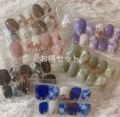 ネイルチップ ベリーショート 6点セット まとめ売り お得セット