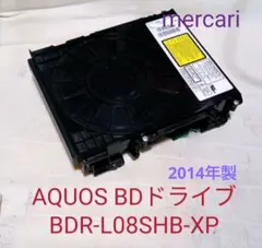 2026年最新】BDR-L06の人気アイテム - メルカリ