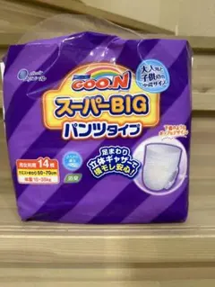 GOO.N スーパービッグ パンツタイプ 14枚入り＋6 - メルカリ