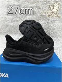 2025年最新】HOKA BONDI 9の人気アイテム - メルカリ