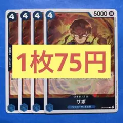 ライハ様 リクエスト 5点 まとめ商品