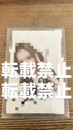 2026年最新】twice直筆サイン入りチェキの人気アイテム - メルカリ