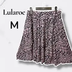 Lularoe フレアスカート M 膝丈 総柄 幾何学模様 レトロ ヴィンテージ