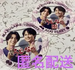 Item thumbnail for item 6655491a-c1d1-46be-ba1d-52f54d920e26