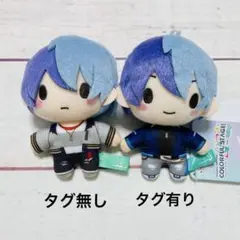 2026年最新】青柳冬弥 ぬいぐるみの人気アイテム - メルカリ