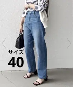 SHIPS any ハイライズ デニムパンツ　ブルー　40