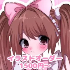 イラストオーダー 夢絵依頼 ポストカード - メルカリ