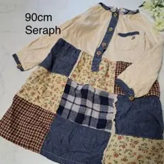美品⭐︎90cm Seraph セラフパッチワーク調 長袖ワンピース