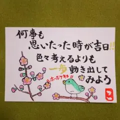 みっぴ様 リクエスト 3点 まとめ商品